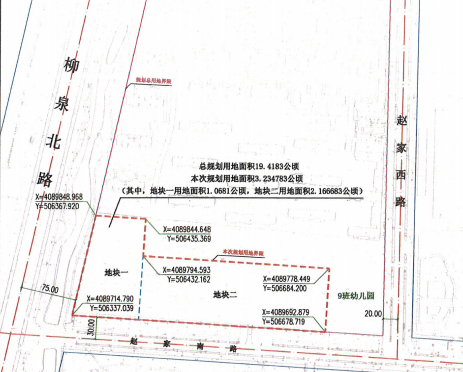 房价|淄博桓台最贵楼盘旁拍出一宗住宅用地！房价有没有可能创新高？