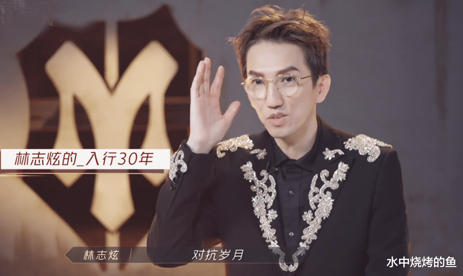 gai|披荆斩棘的哥哥：热狗直接怼导演，GAI替弟弟布瑞吉出头，真性情还是真矫情？