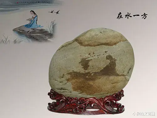 长江 这种石头很多人都没听过，一小块就卖到63万，比黄金还贵！