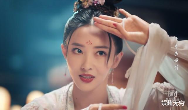 宁毅|《赘婿》宋轶颜值被压！女二聂云竹惊鸿一舞：连刷10遍都不够