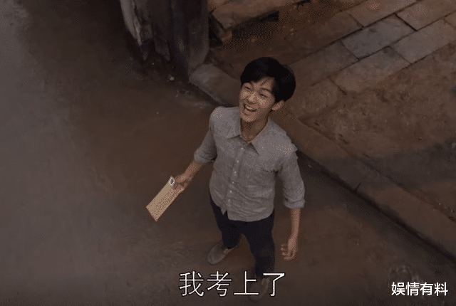 娱情有料|《乔家的儿女》乔一成的婚姻不省心，处理乔七七的婚姻太草率