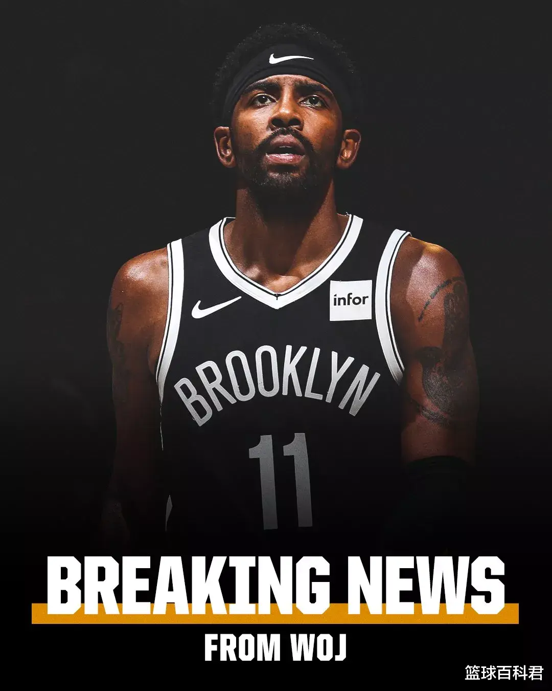篮网队|官宣！三巨头合体！NBA首位兼职球员诞生？