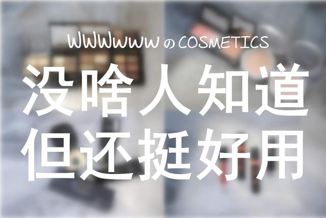 摇摆的红树叶|当人追求的东西多了，慢慢地也就忘了自己最初想要的是什么了