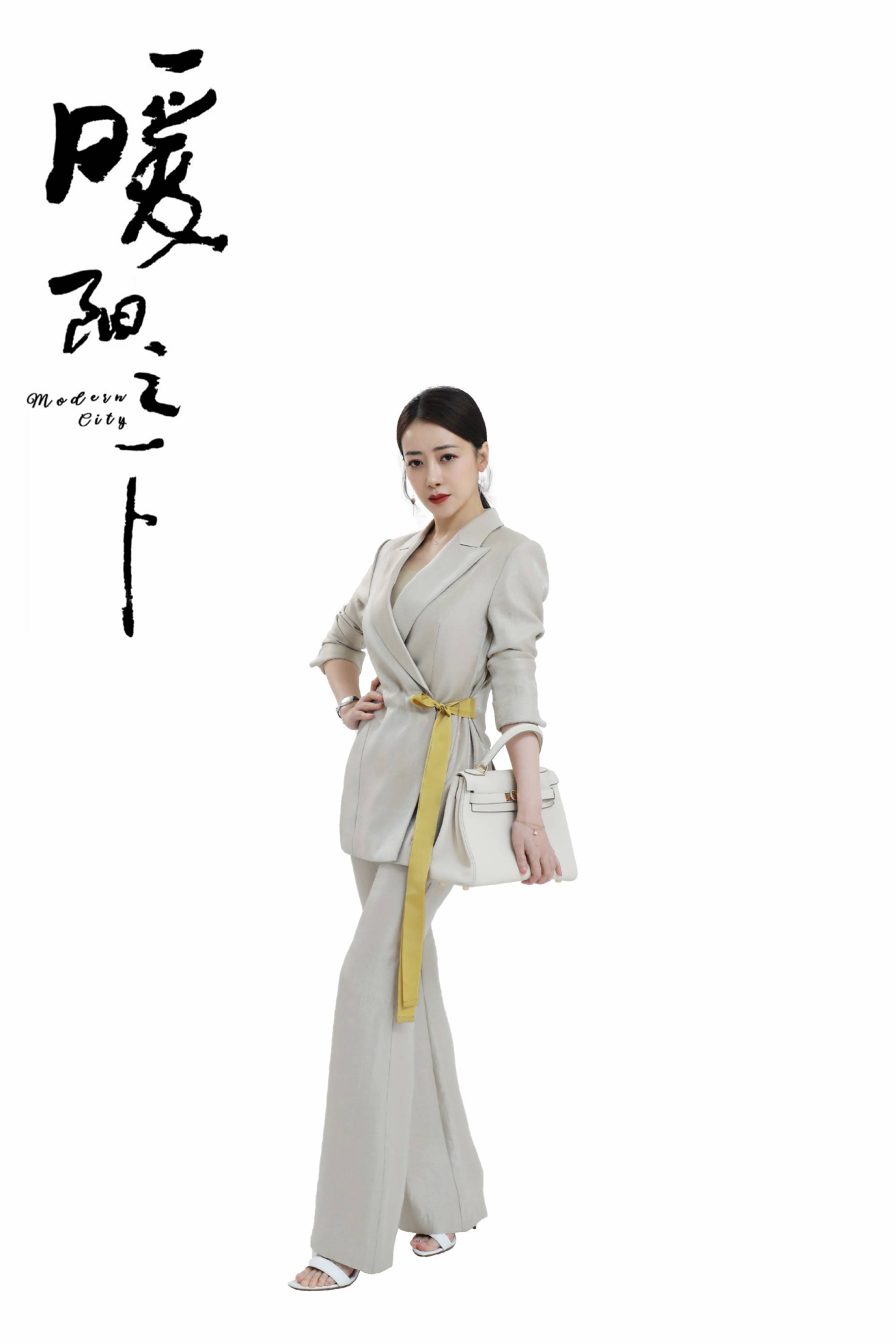 杀青|《暖阳之下》今日央八开播 古装女王陈紫函化身女霸总