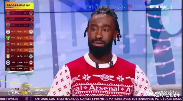 阿森纳|TA：阿森纳锋线引援锁定三大目标！ESPN：枪手有意维拉中场