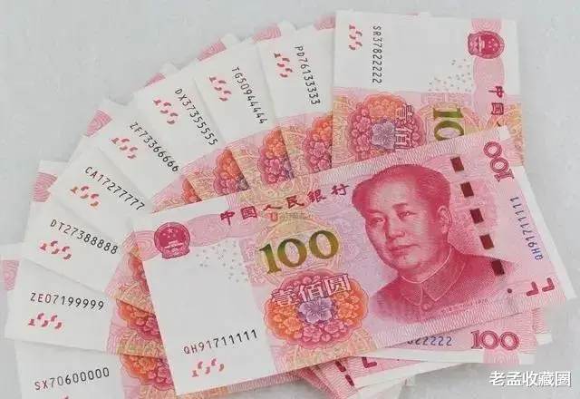 钱币|目前去做收藏钱币有没有意义？