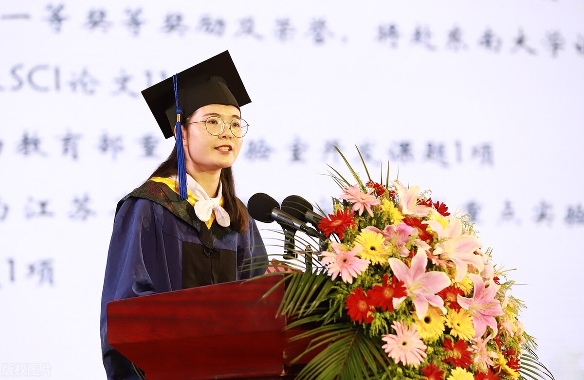 大学|上一个211大学和上一个普通一本大学有什么区别?网友:现实很残酷