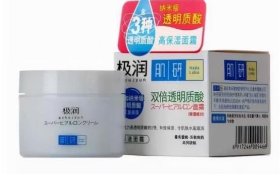 保湿 5款换季必备面霜!高保湿,超水润!修复敏感肌,不再泛红刺痛