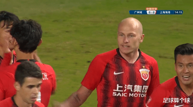 奥斯卡|海港2-1！前英超10号梅开二度笑得合不拢嘴，奥斯卡累得直喘气