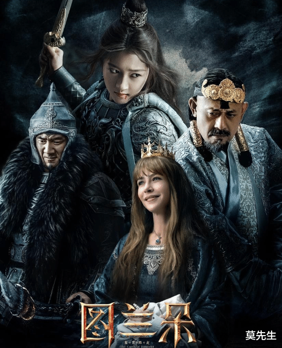 马丽|2021年10大最烂电影：最低分仅有2.8分，马丽一人占据两部