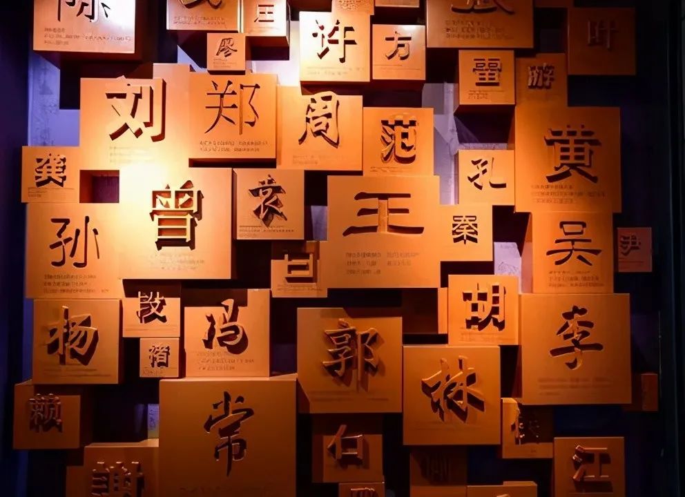 兜妈爱叨叨|90后父母给娃起名“怪象”：能用三个字，绝不用两个字，否则太亏