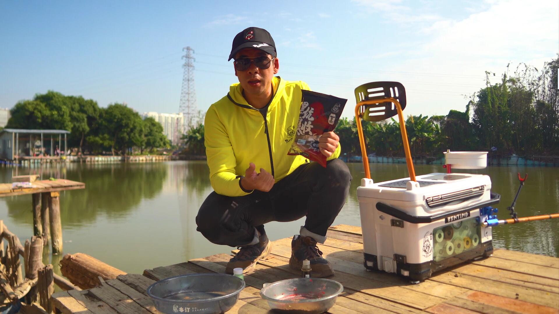 |【本汀隼—挑战最难黑坑第六期】小岛钓鱼记