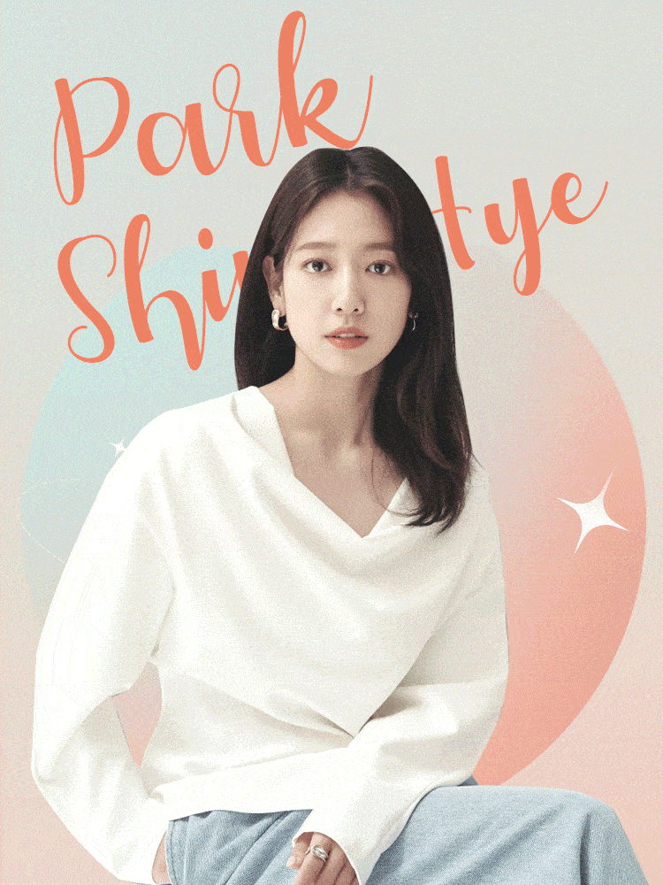 朴信惠|“男神收割机”朴信惠,终于结婚了!