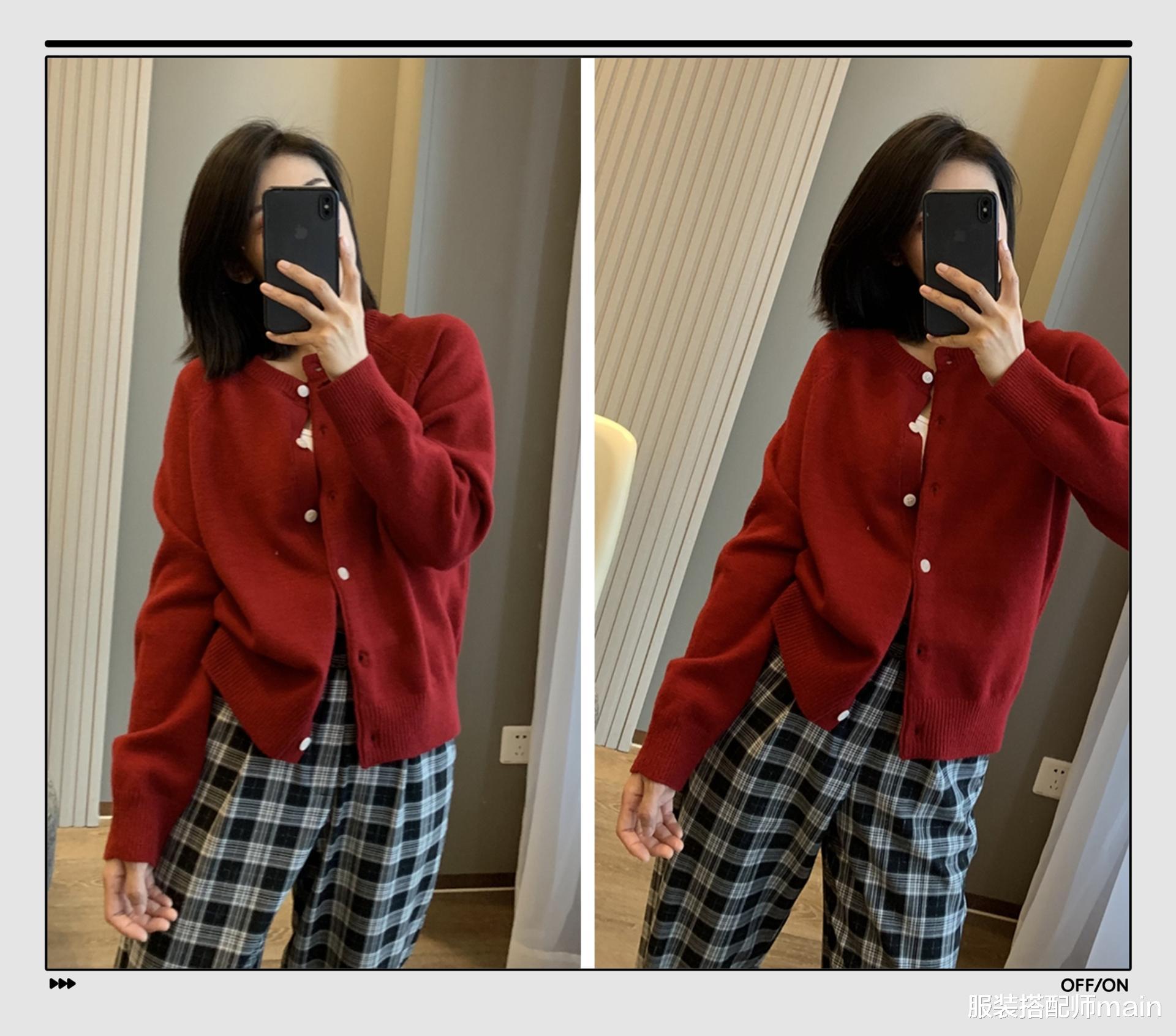 服装搭配师main|阔腿裤不再受宠了，今年时髦精们人手一条萝卜裤，不仅时髦又显瘦