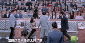 滴滴出行 咋的，监狱扩招了？