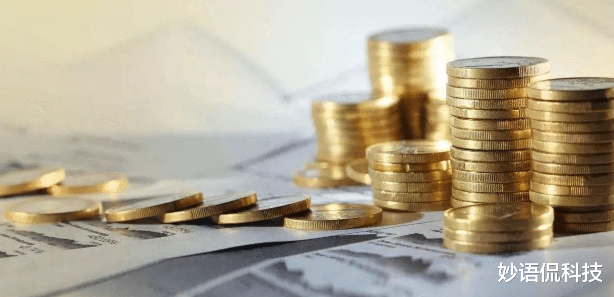 银行 银行存款出现“新套路”,不少人已掉坑 ,储户存钱要注意了