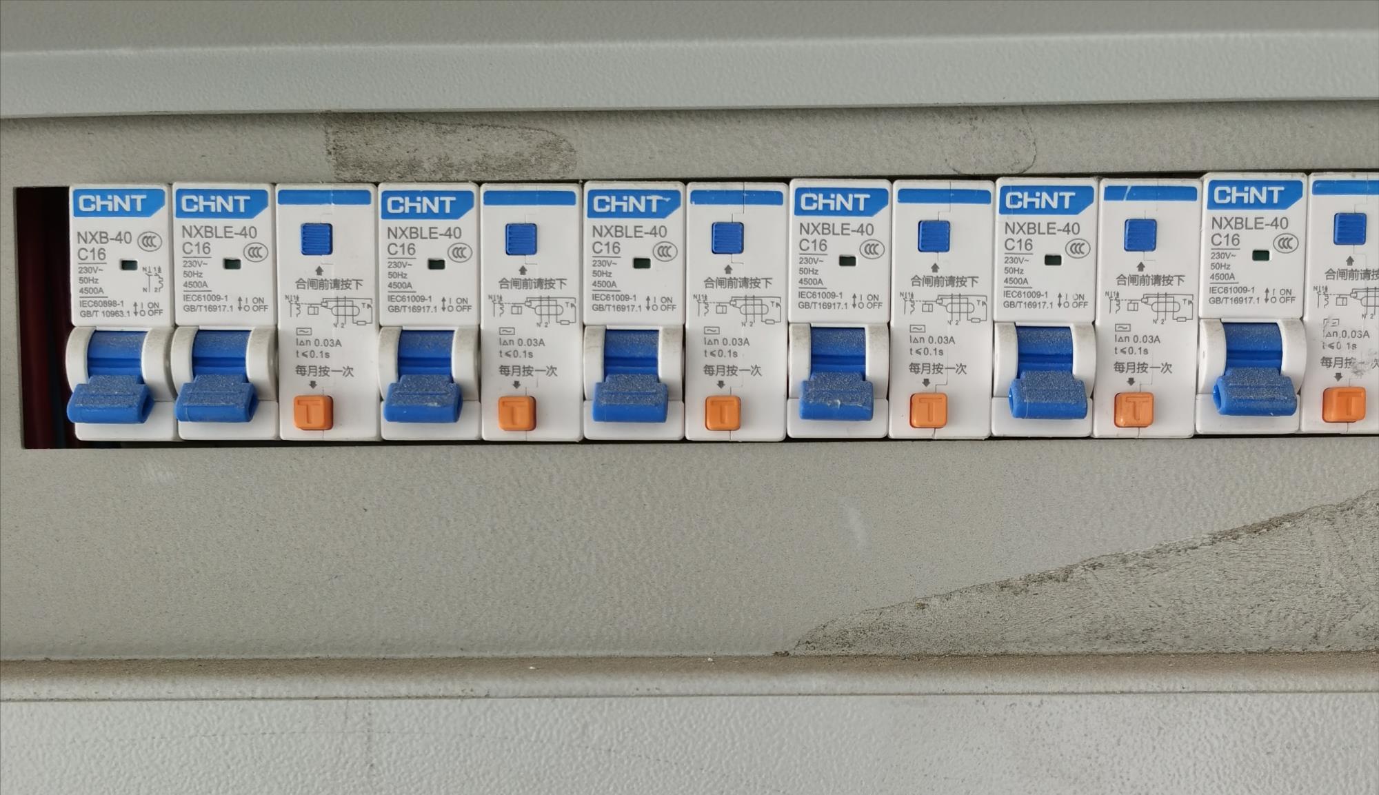 家装水电改造的偷工减料有哪些？如何防止？重点关注4个方面