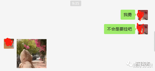 |39+4+5+3！拒绝下场！库里真的尽力了，那不甘眼神让人心疼