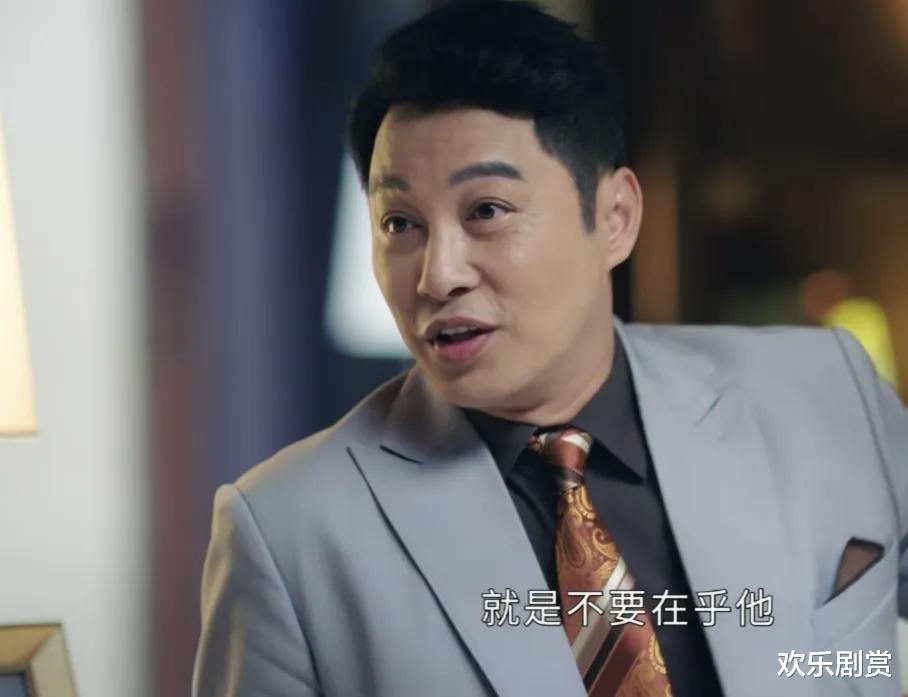 杨雅琴|《星辰大海》全员渣男忍，阿娇黑化忍，他洗白却让观众忍无可忍