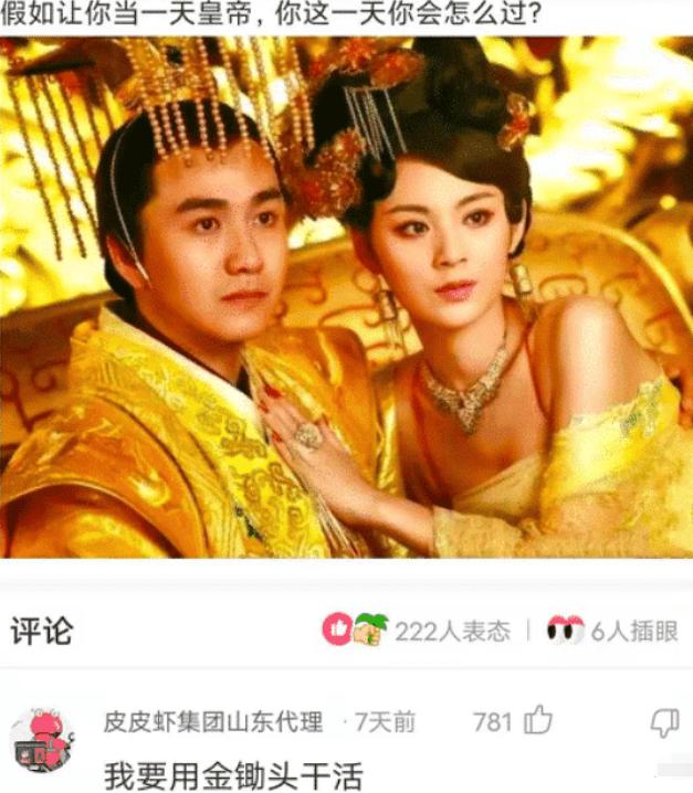 “出差一周回来后，看到亲戚给我装修的婚房！”我瞬间崩溃了啊