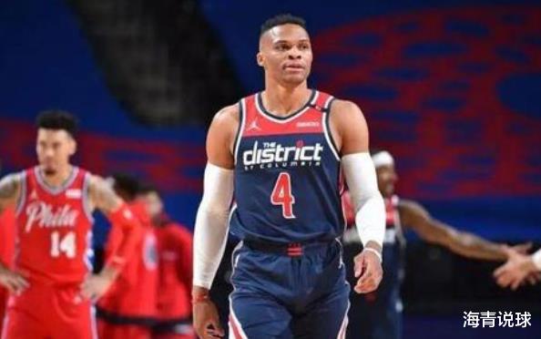 交易|6換1？美媒建議獨(dú)行俠奇才交易，威少或聯(lián)手東契奇波神