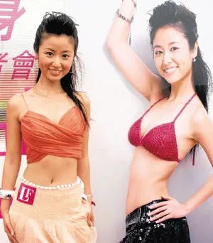 陈妙瑛 港圈秘闻！一场K歌，一桩命案！这个港姐的传奇从此开始