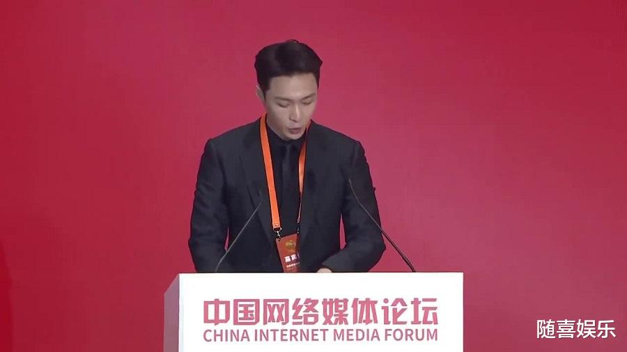 阿娇|娱乐靠“黑”没前途，张艺兴和肖战是怎么面对“网暴”的？