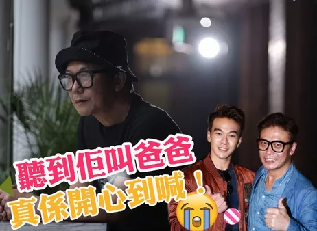 印小天|偷拍30女裙底、两婚两度偷食、……一代功夫巨星洗白了？