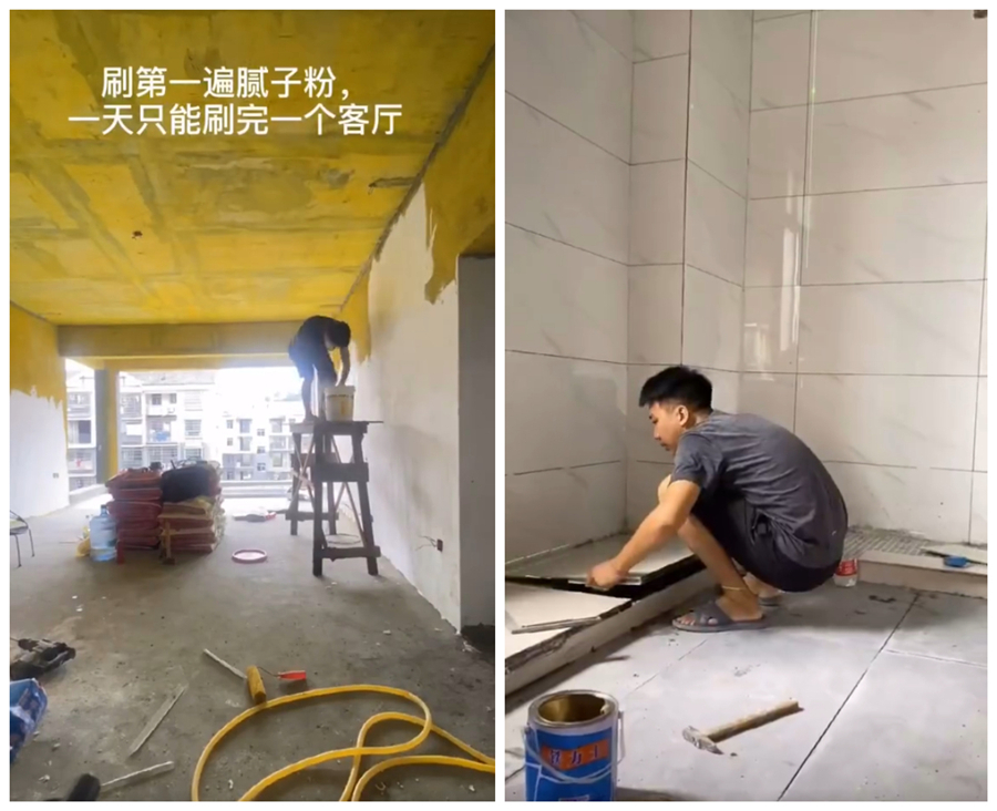毛坯房|小伙72天改造毛坯房，刷腻子凿墙一人徒手完成，网友：佩服！
