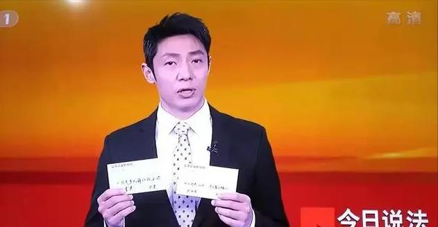 撒贝宁|撒贝宁重回《今日说法》，网友激动喊话，其实他一直都没有离开