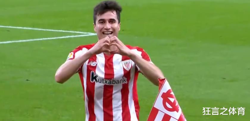 畢爾巴鄂|西甲最新積分戰報 巴薩悶平馬競 皇馬偷樂 畢爾巴鄂無緣連勝難沖7