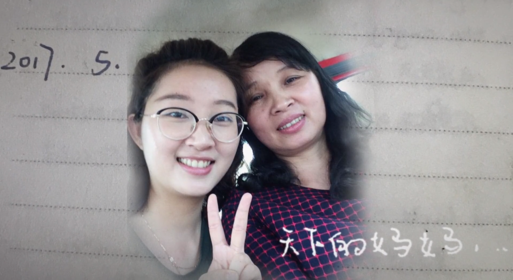 你好吴所畏 失踪1398天后,谁来救救她?