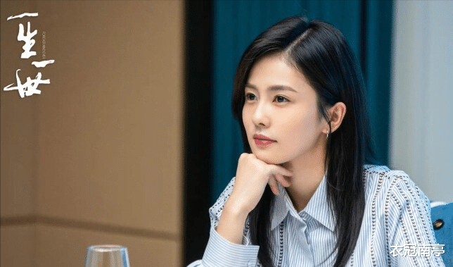 衣冠南亭|《一生一世》倍速恋爱,任嘉伦变身萌憨教授,白鹿电话号码告白