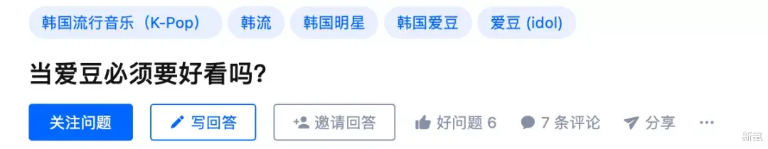 汪小菲|为什么TVB就能把平平无奇的她们拍成绝世美人？