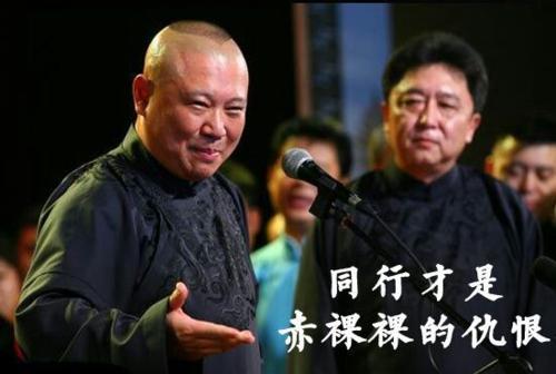 电影|《长津湖》成娱圈公敌？40亿票房无人祝贺！吴京究竟动了谁的利益