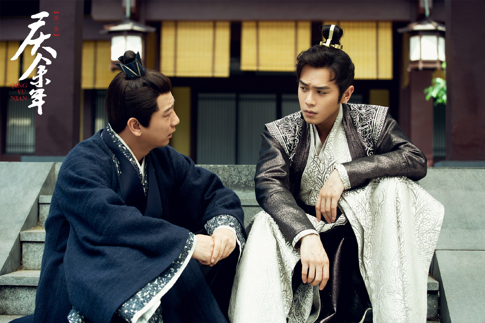 言冰云|终于！《庆余年》言冰云出演者曝光，张若昀有选择演员话语权？