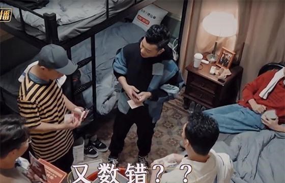 请吃饭的姐姐|《请吃饭的姐姐》收官了都难出圈,节目定位成问题,浪费好资源