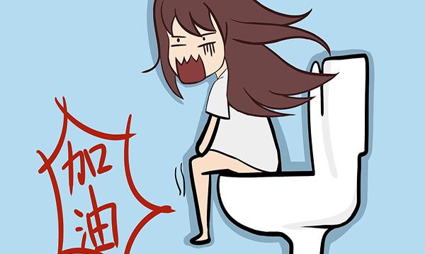 枳实|大便总是黏腻，经常放屁，怎么回事？肠道湿热，中医教你如何调理