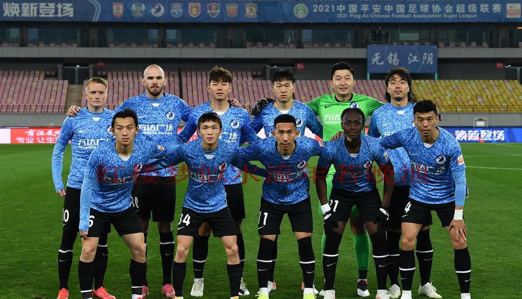 中超|中超3場保級戰(zhàn)同時打響！申花+青島破罐子破摔？大連人華山一條路