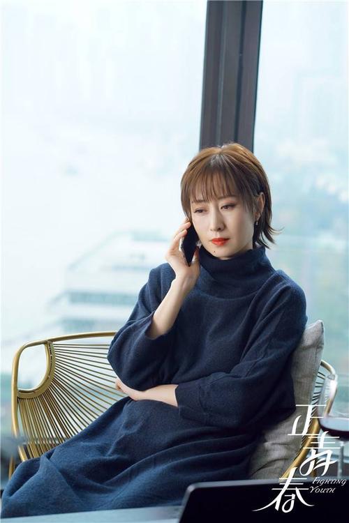 殷桃|又一部职场新剧来袭，看了2集被女主演技劝退了，全程尴尬！