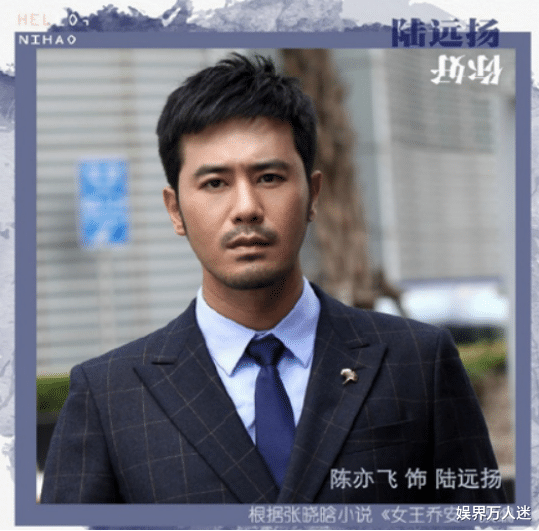 台湾|“嫁到”内地的3位台湾女婿：跟老婆住北京，转幕后支持老婆事业