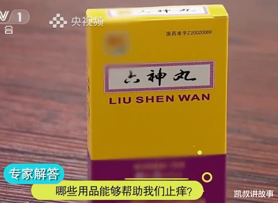 蚊子|夏天，这6类人最受蚊子偏爱，你中招了吗！