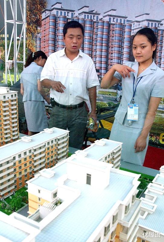 普陀|售楼小姐卖一套房子大概可以赚多少钱？