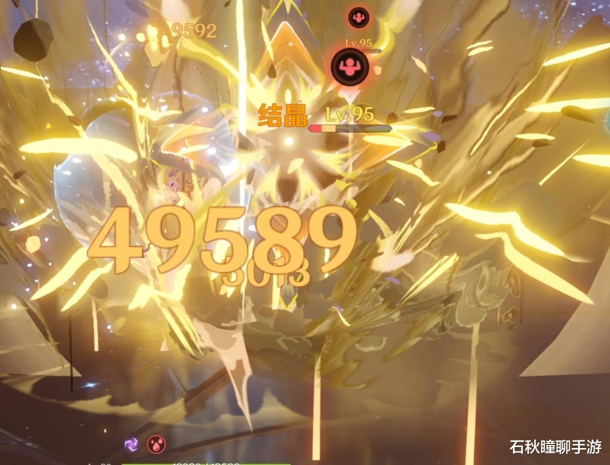 |原神2.3版本结束前的总结：三岩队培养难度高 海染套强度鸡肋