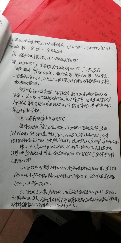 冰视频 大叔都这么拼了，你还有理由不努力？湘潭44岁农民自学通过法考，头发都熬白了
