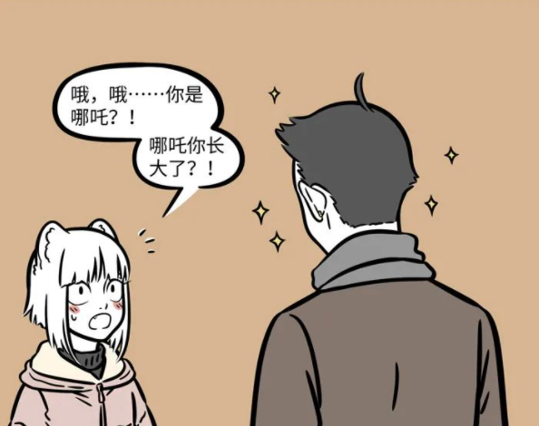 哪吒|非人哉：金吒的金发原来不是天生的，黑发的造型和哪吒好像