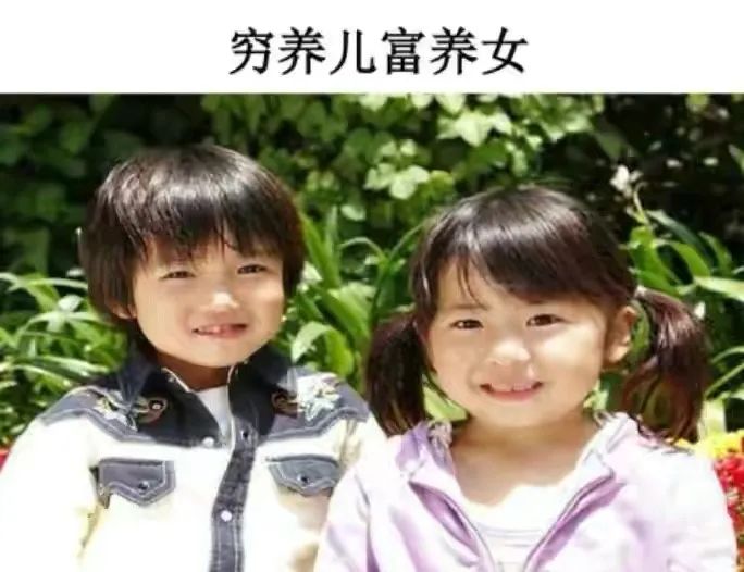 李湘|李湘首次回应富养女儿，自称拿命换来的宝贝，何止“娇贵”？