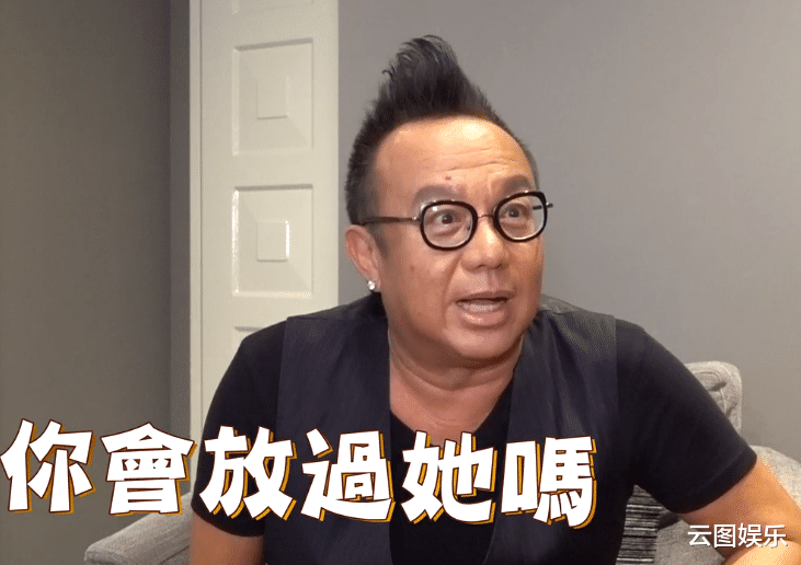 黄大炜|57岁黄大炜约会患癌女友，相恋25年仍恩爱，已花2千万帮对方续命