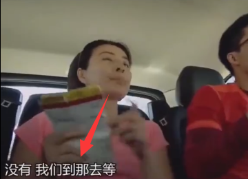 杉杉来了|霍启刚的130万婚戒丢了!郭晶晶临场反应给豪门阔太上了一课