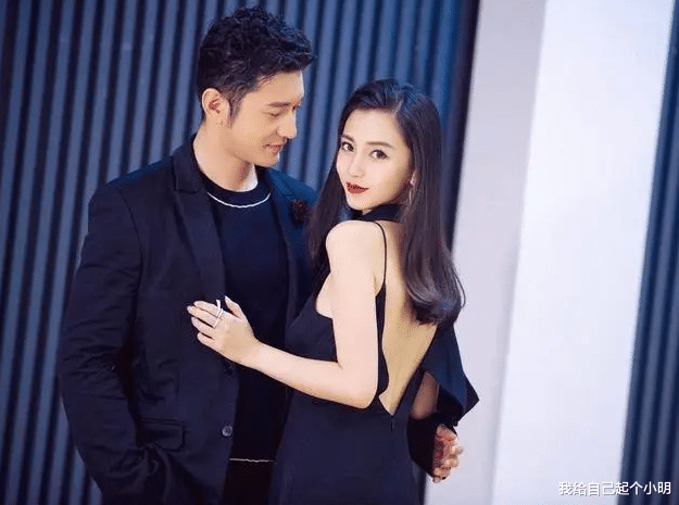 Angelababy|baby成名前有多惨？日本陪酒被酒瓶塞嘴，被主持人当众嘲笑名字土